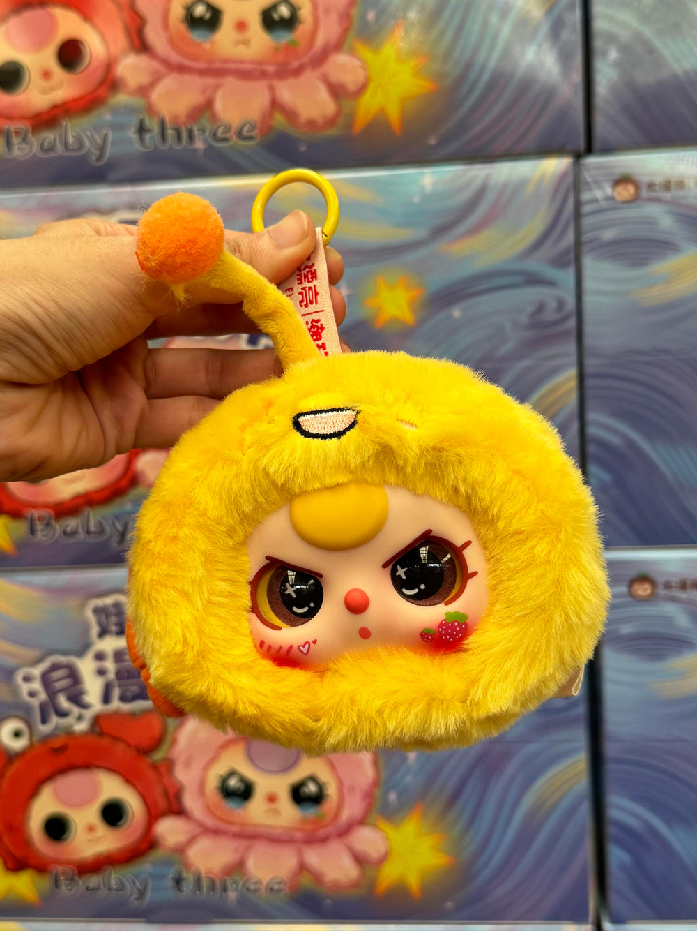 Baby Three  Romantic Ocean Series Blind Box