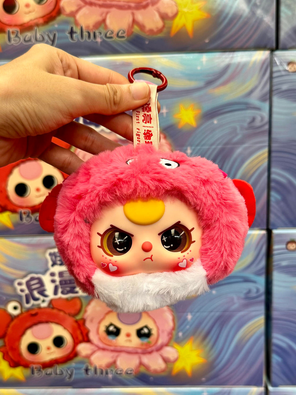 Baby Three  Romantic Ocean Series Blind Box