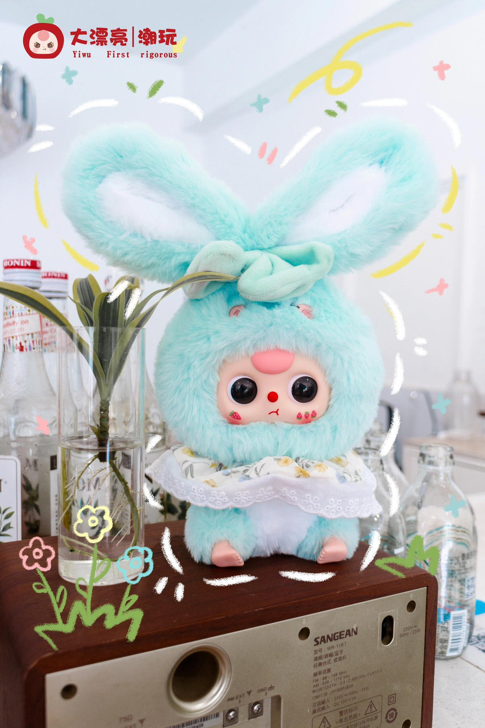 Baby Three V2 Lily Rabbit Town Plush Series Blind Box