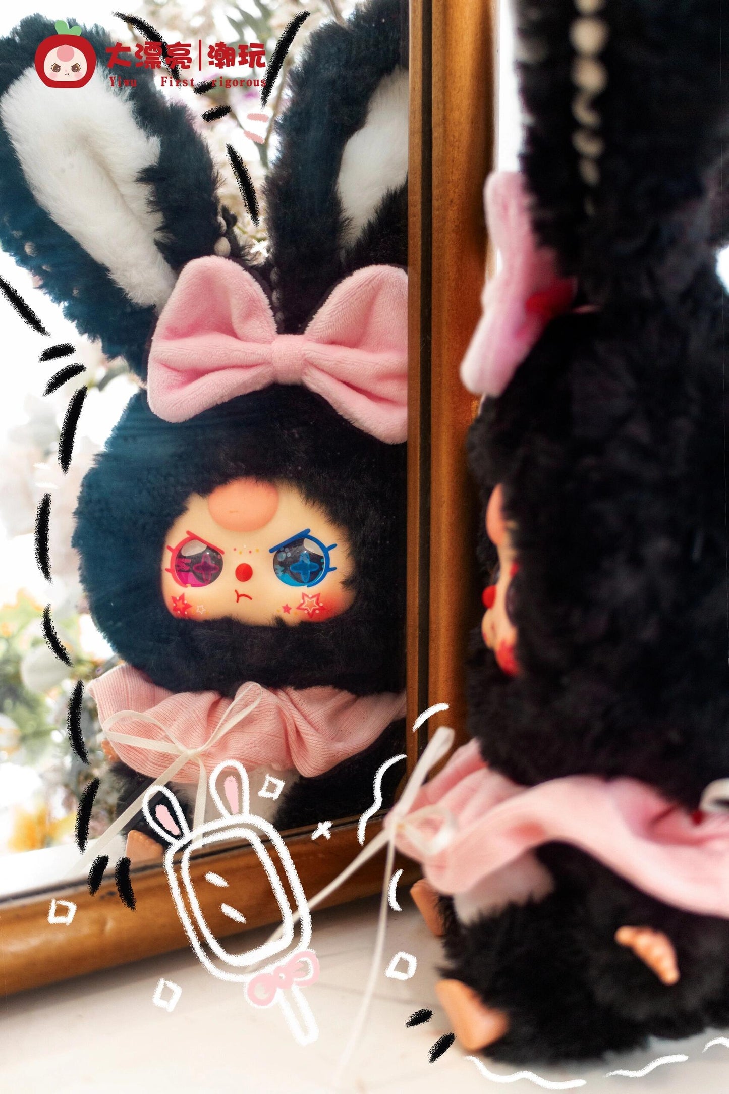 Baby Three V2 Lily Rabbit Town Plush Series Blind Box