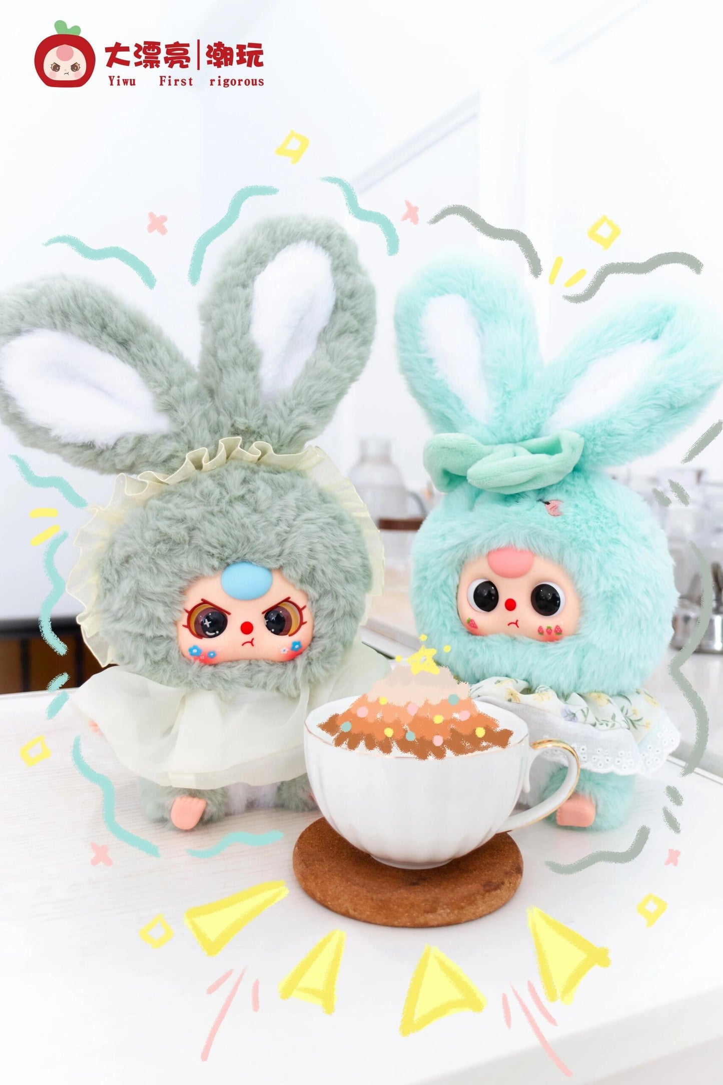 Baby Three V2 Lily Rabbit Town Plush Series Blind Box