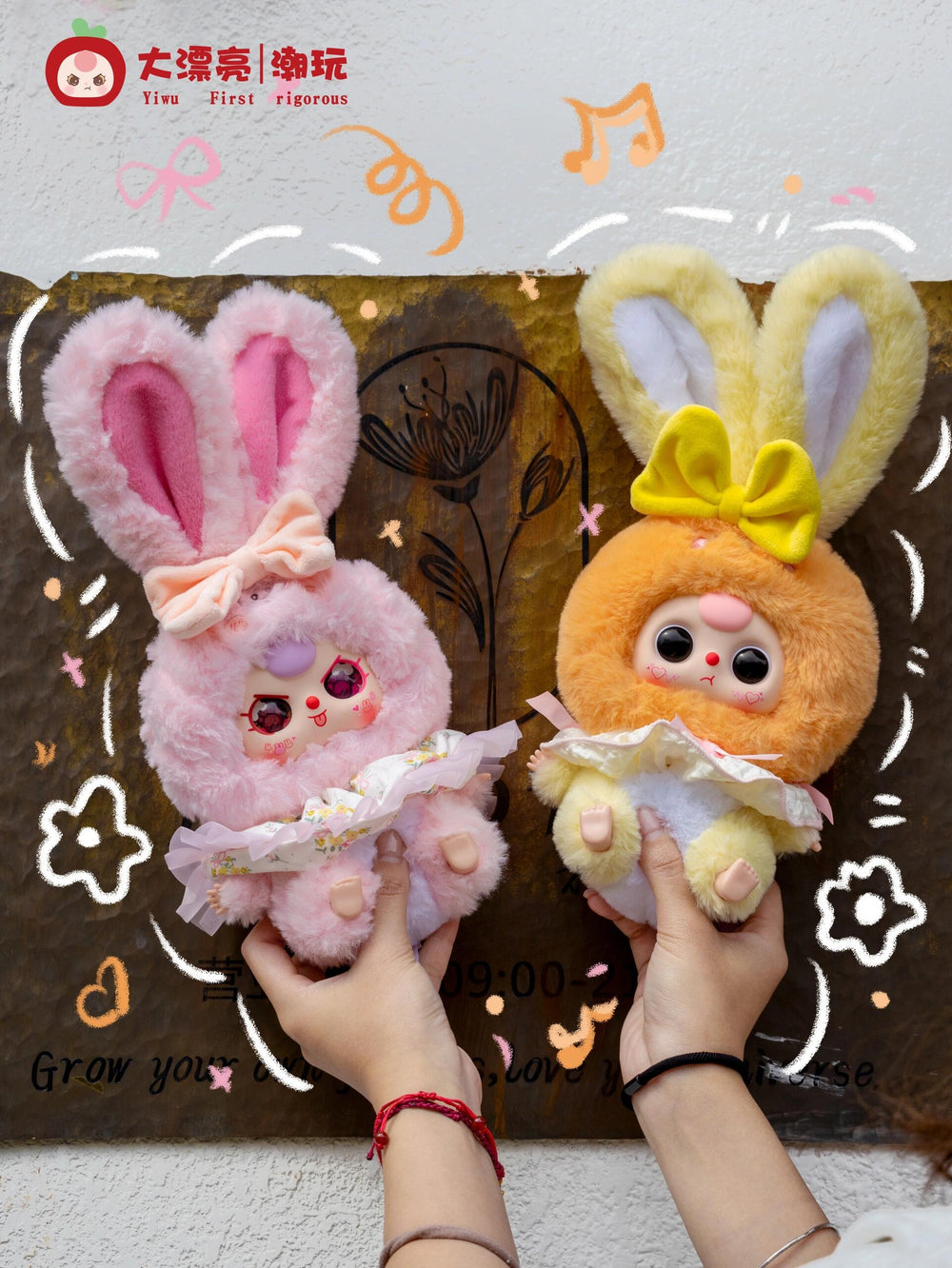 Baby Three V2 Lily Rabbit Town Plush Series Blind Box