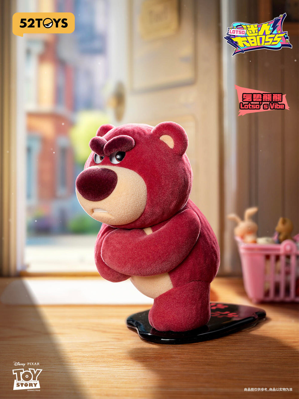 52TOYS Disney Look Out Lotso Series Blind Box Figure Toy