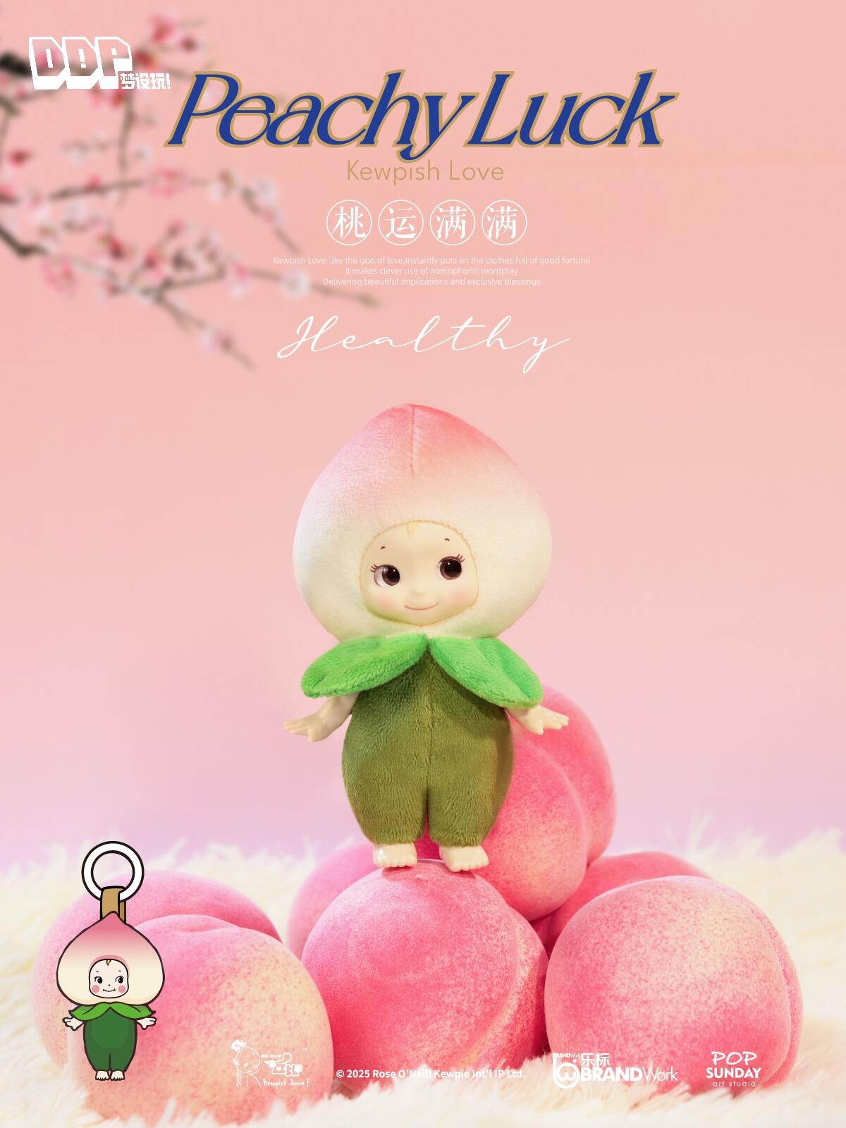 POP SUNDAY - Kewpish Love The Kewpie Doll Blind Box