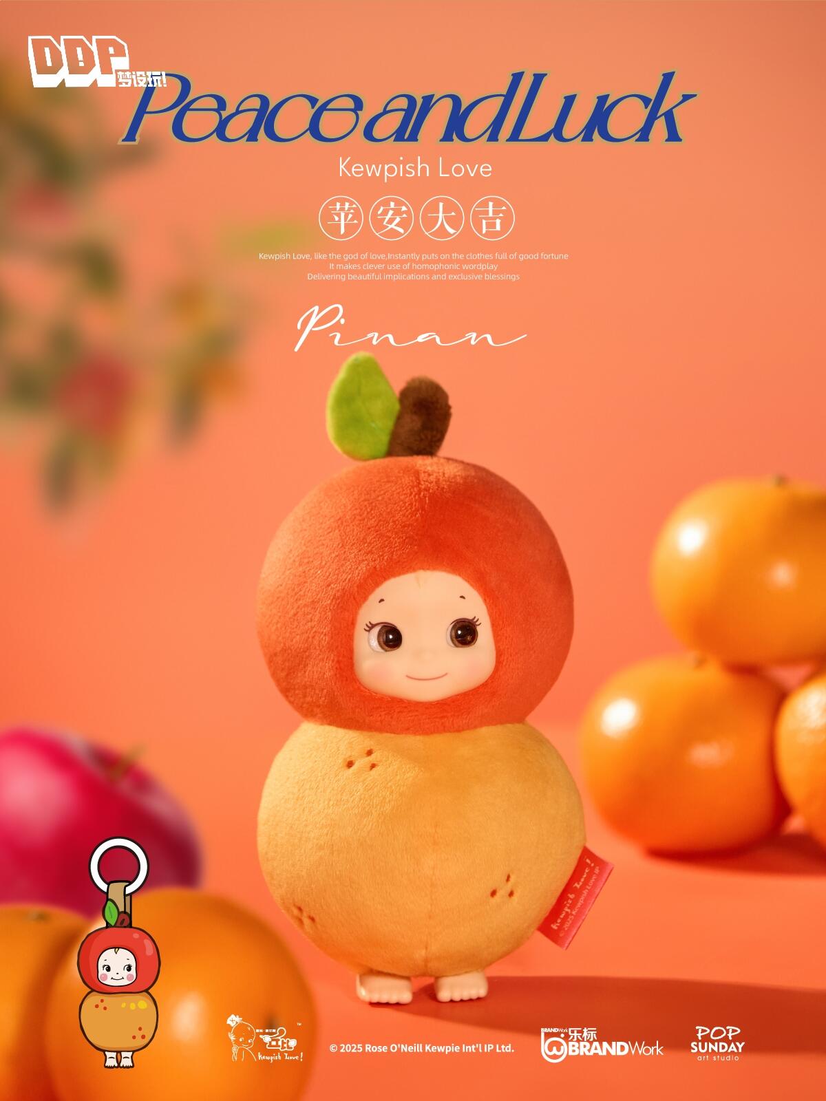 POP SUNDAY - Kewpish Love The Kewpie Doll Blind Box
