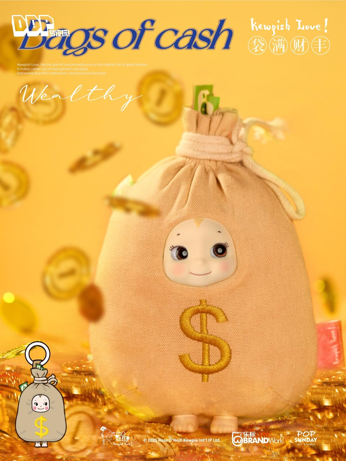 POP SUNDAY - Kewpish Love The Kewpie Doll Blind Box