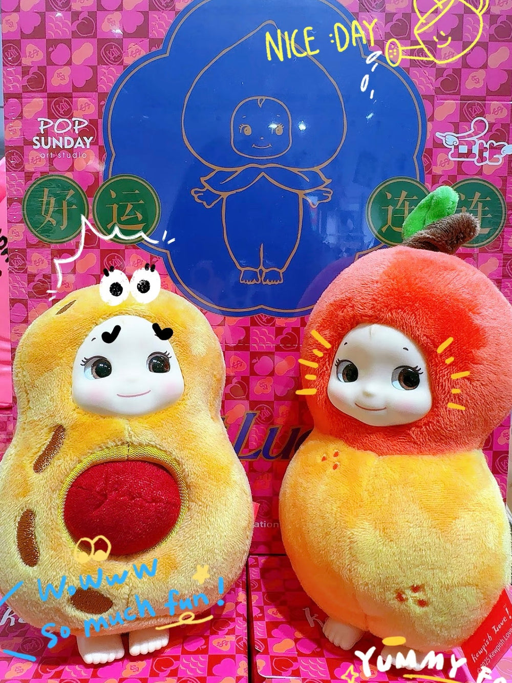 POP SUNDAY - Kewpish Love The Kewpie Doll Blind Box