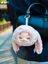 DODO Nami Twinkle Bunny Series Plush Pendant Blind Box