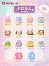Baby Three Mobile Phone Crossbody Bag Blind Box