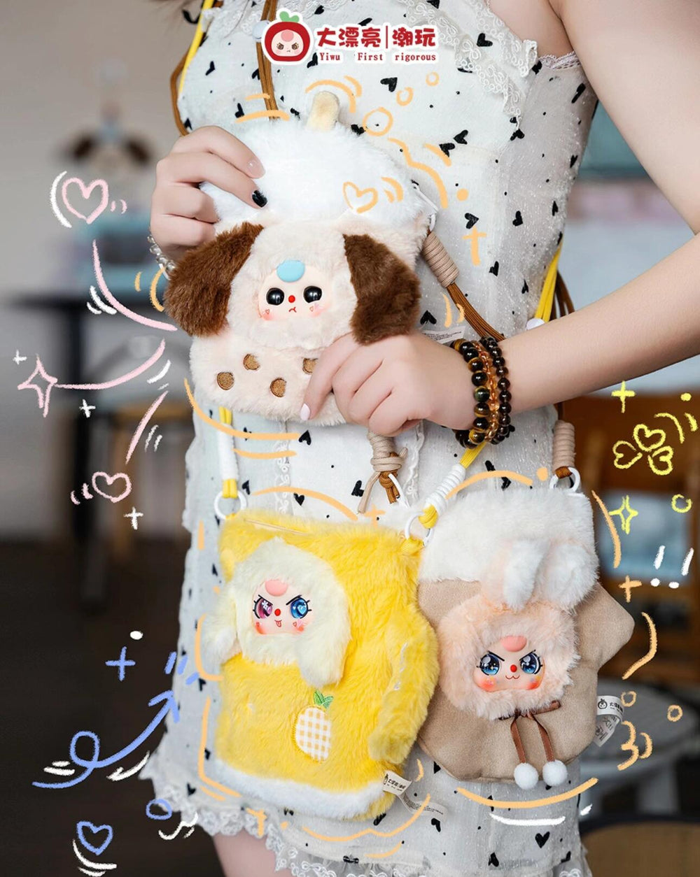 Baby Three Mobile Phone Crossbody Bag Blind Box