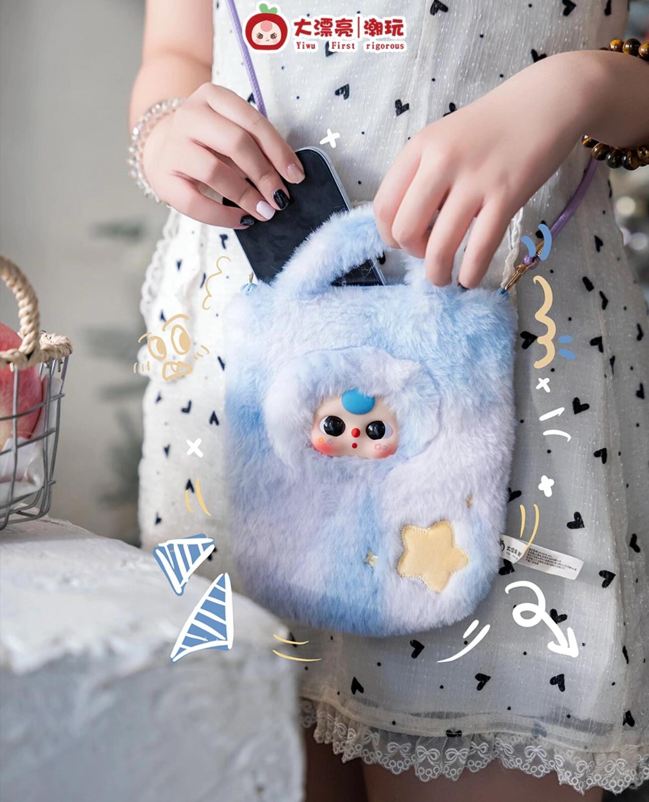 Baby Three Mobile Phone Crossbody Bag Blind Box