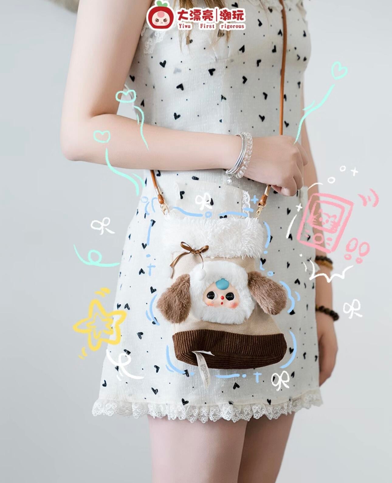 Baby Three Mobile Phone Crossbody Bag Blind Box