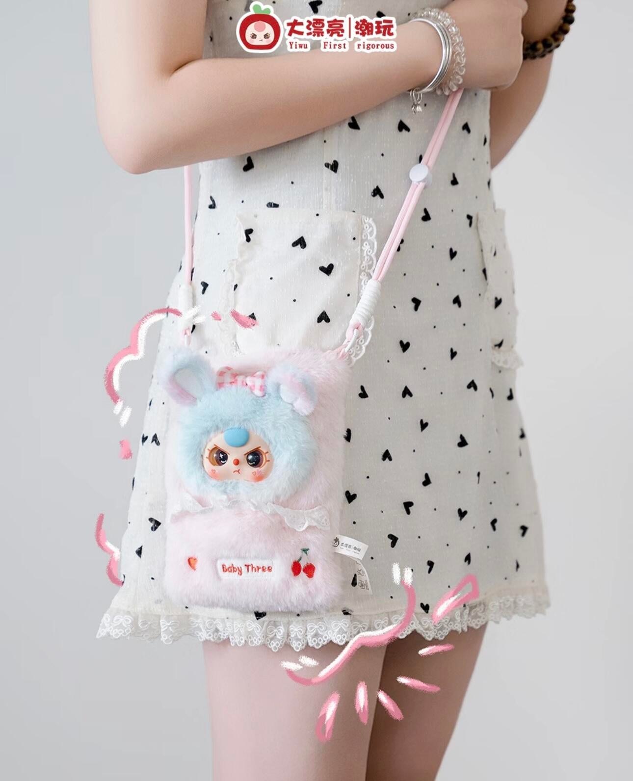 Baby Three Mobile Phone Crossbody Bag Blind Box