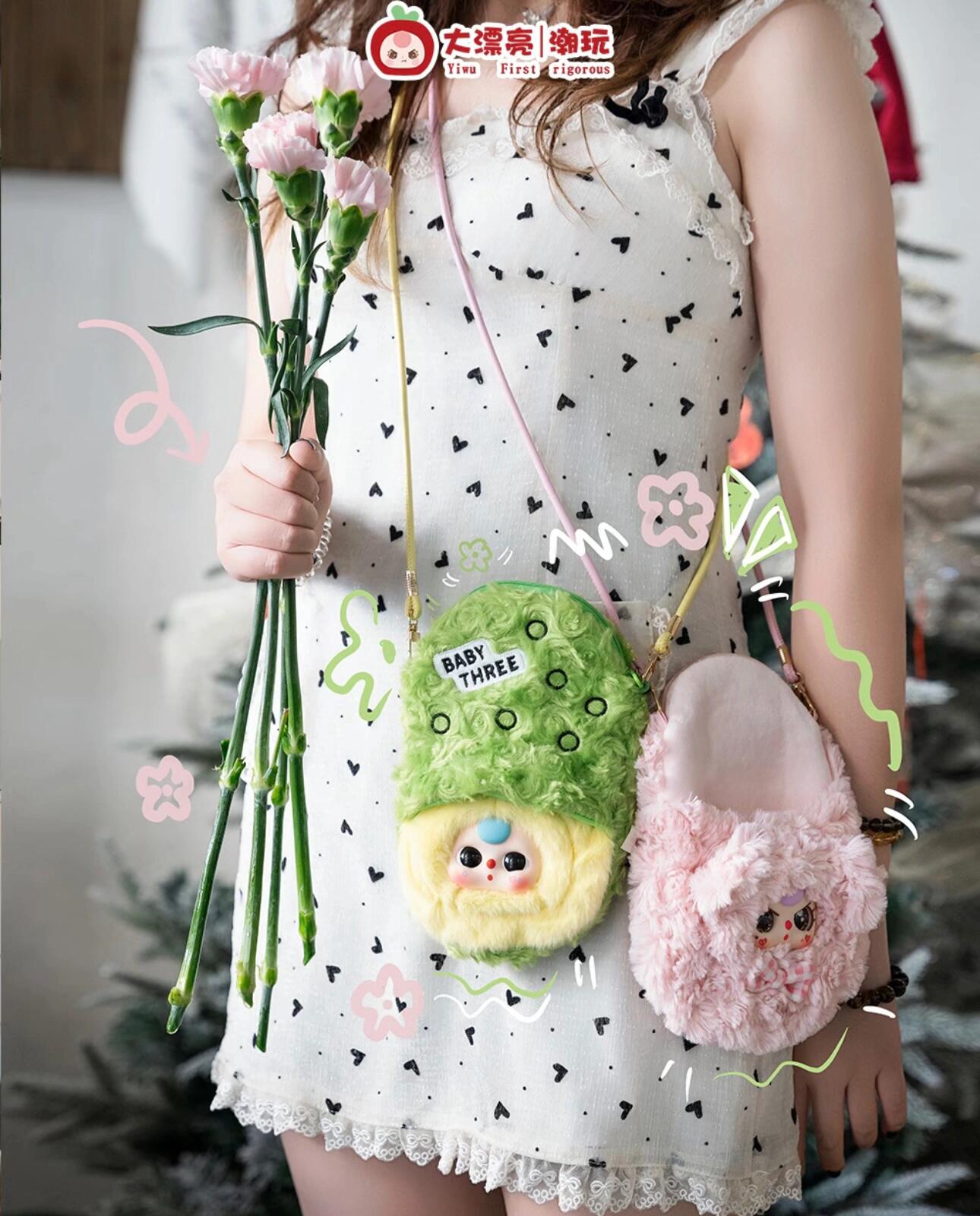 Baby Three Mobile Phone Crossbody Bag Blind Box