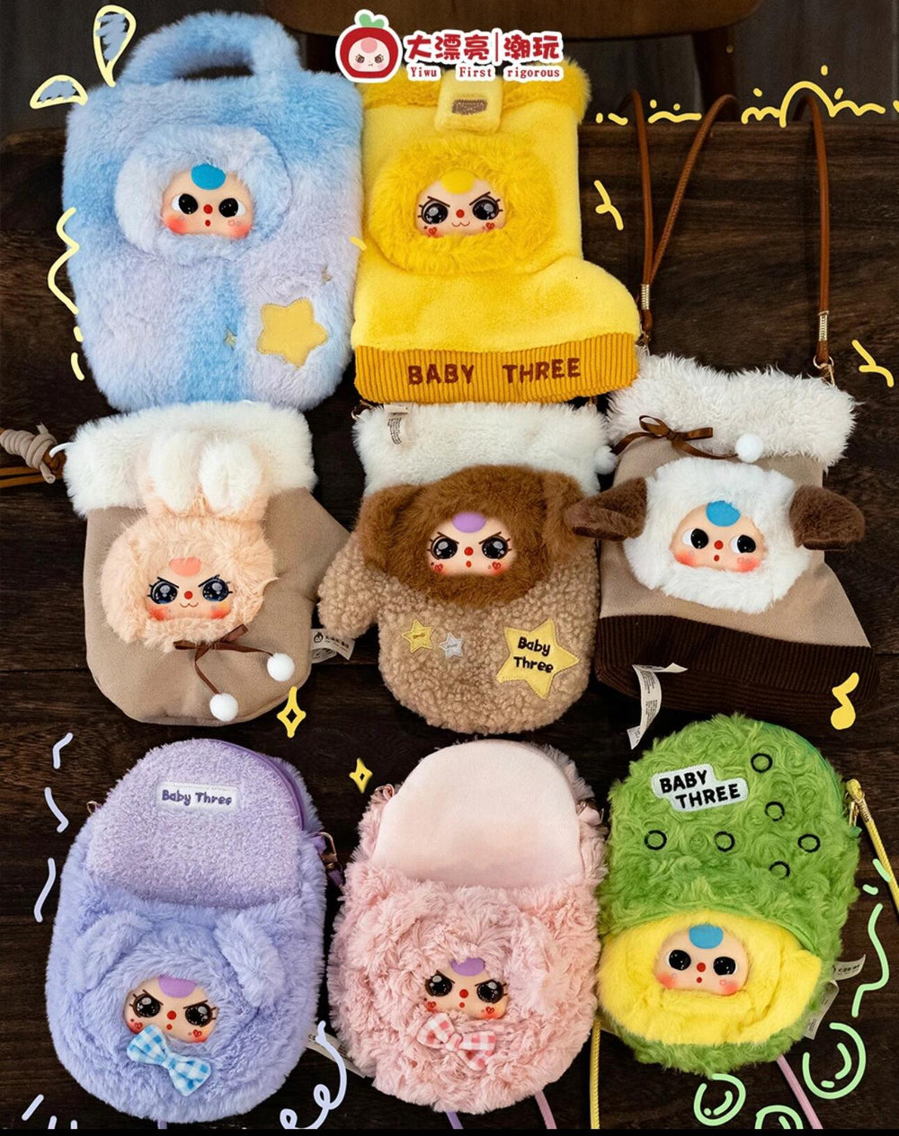 Baby Three Mobile Phone Crossbody Bag Blind Box