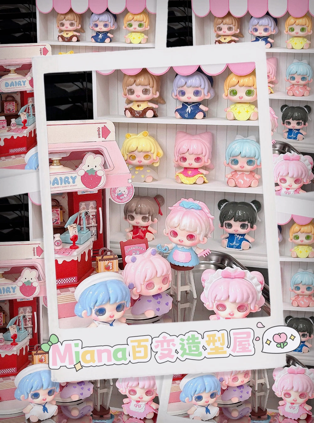 JOTOYS Miana Transformable Styling House Mini Series Blind Box