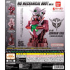 Bandai Gashapon - Mobile Suit Gundam Ms Mechanical Bust 02 Gundam Exia