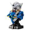 Bandai Gashapon - Mobile Suit Gundam Ms Mechanical Bust 02 Gundam Exia