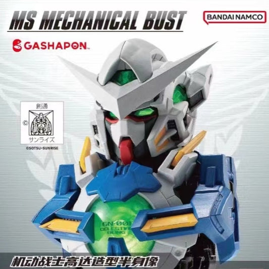 Bandai Gashapon - Mobile Suit Gundam Ms Mechanical Bust 02 Gundam Exia