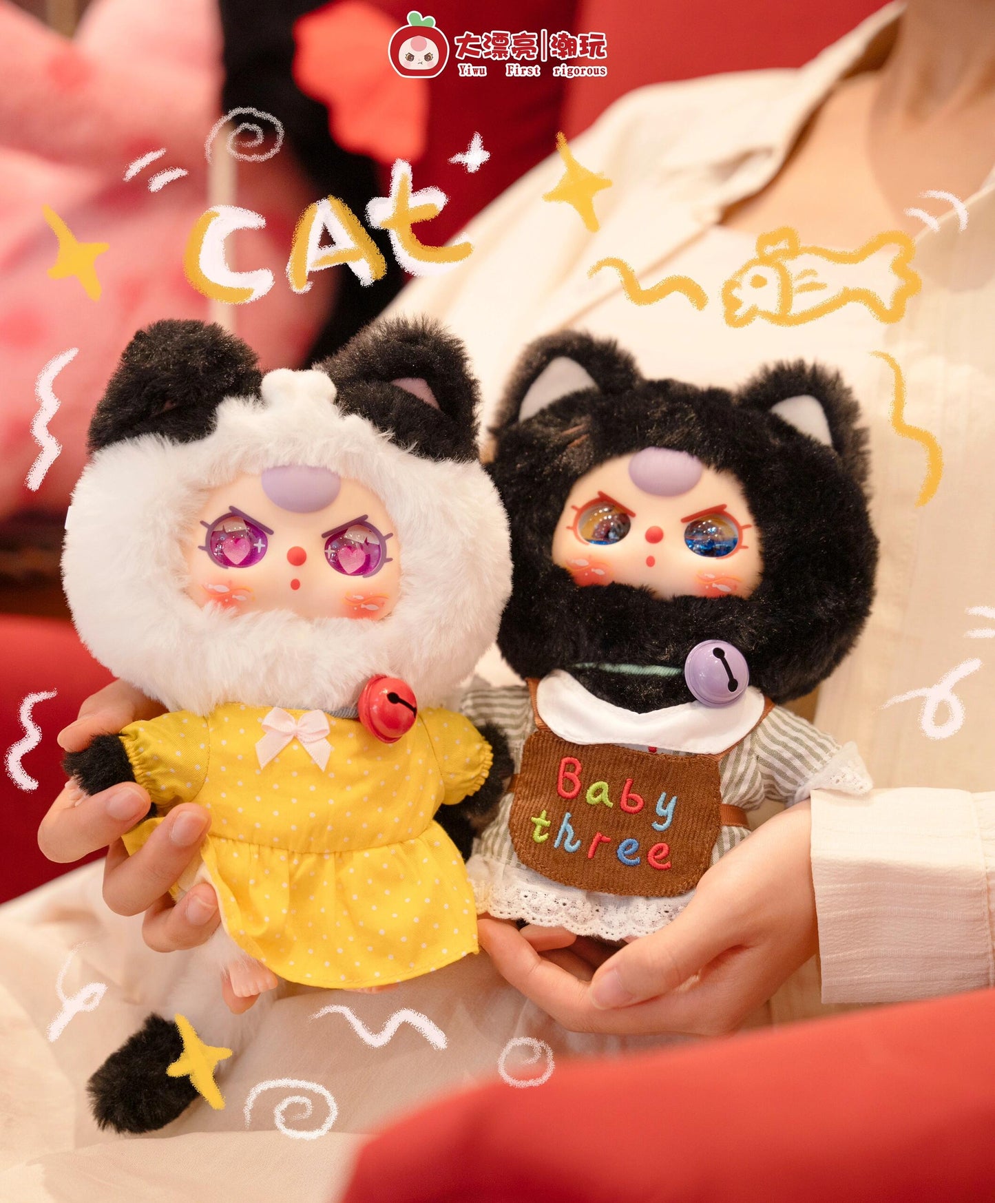 Baby Three Cat Wardrobe Plush Series Blind Box