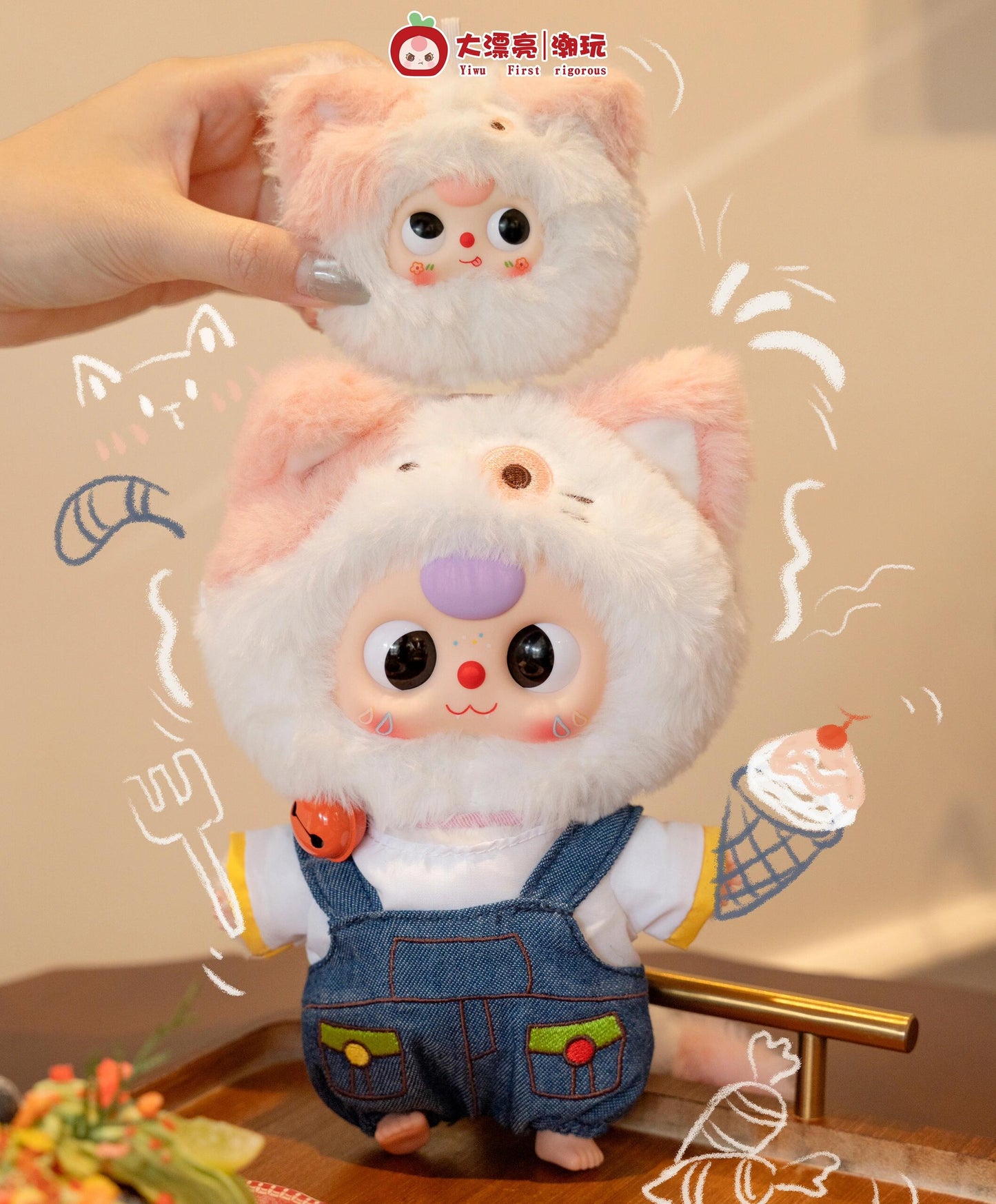 Baby Three Cat Wardrobe Plush Series Blind Box