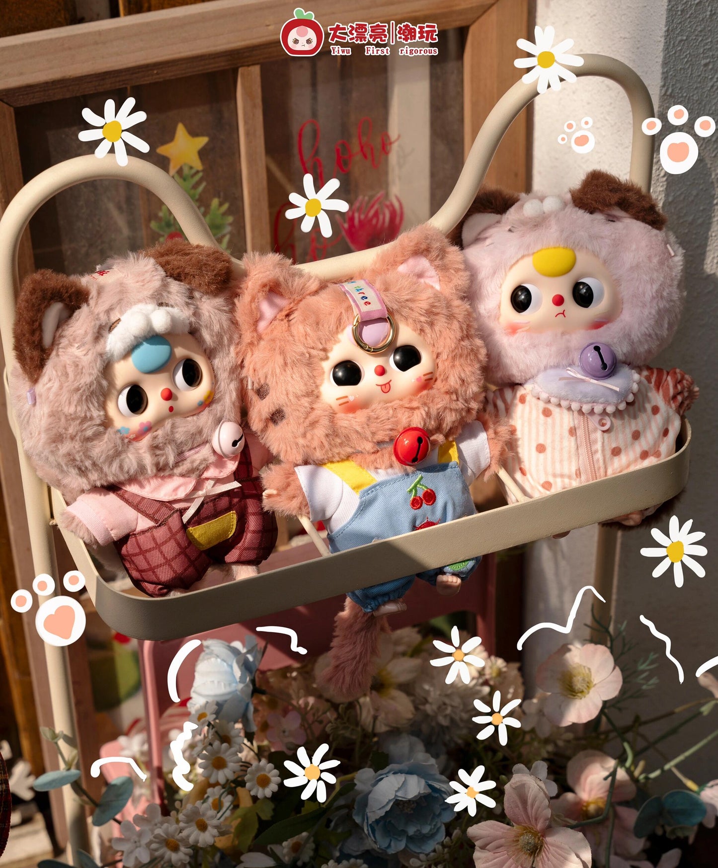 Baby Three Cat Wardrobe Plush Series Blind Box