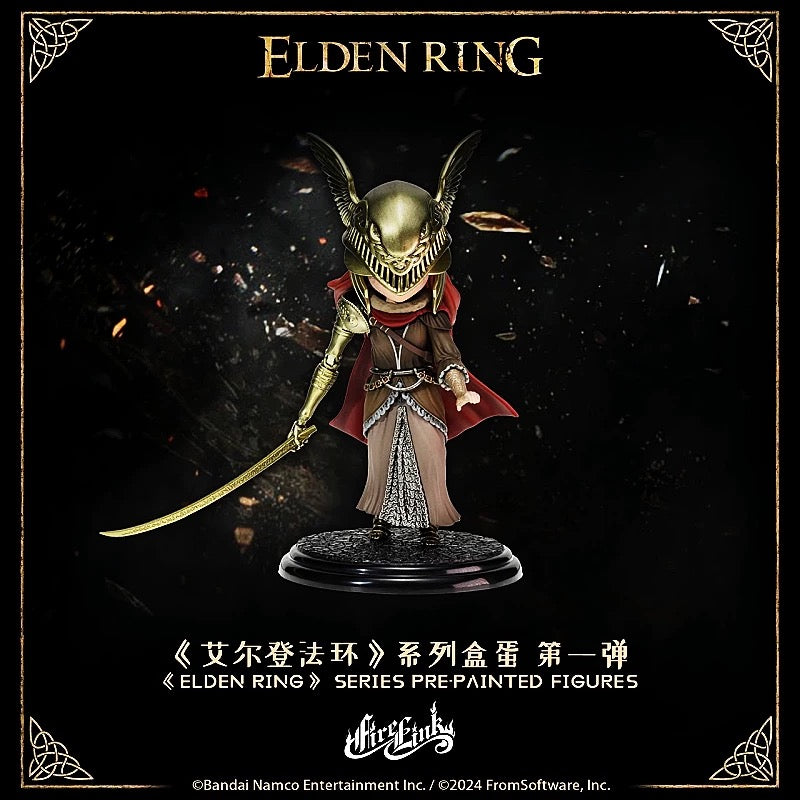 FireLink Elden Ring Deformed Figure