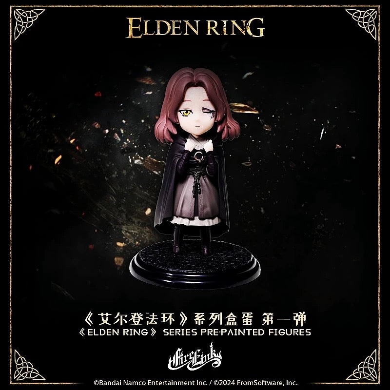 FireLink Elden Ring Deformed Figure