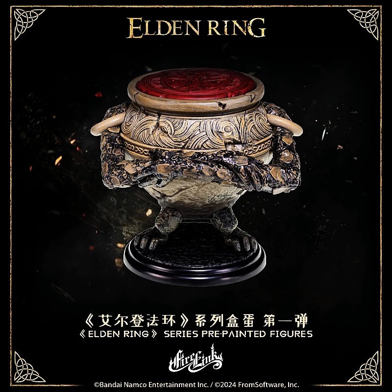 FireLink Elden Ring Deformed Figure