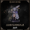 FireLink Elden Ring Deformed Figure