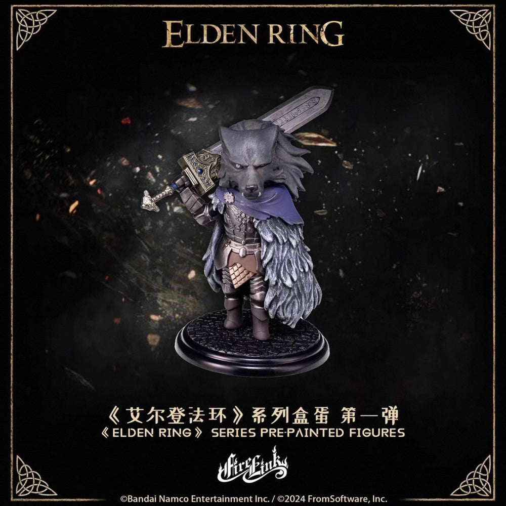 FireLink Elden Ring Deformed Figure