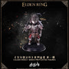 FireLink Elden Ring Deformed Figure