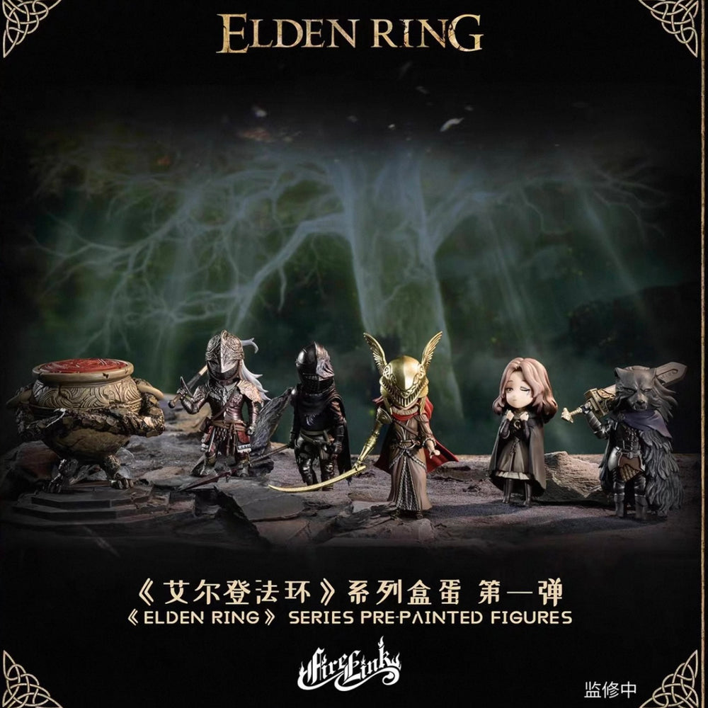 FireLink Elden Ring Deformed Figure