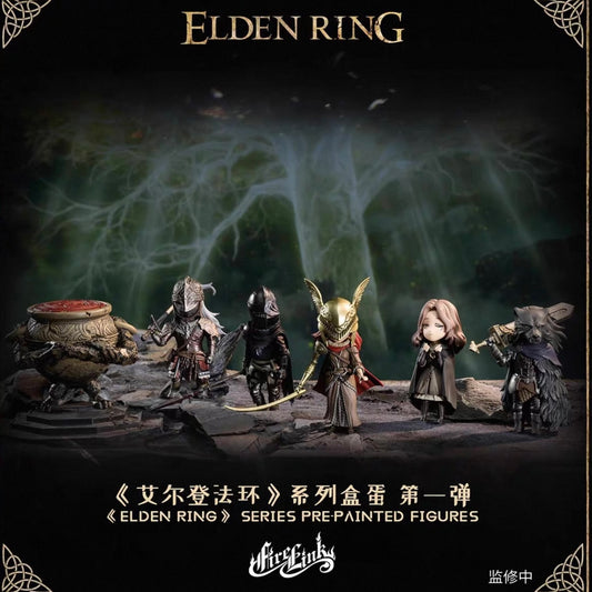 FireLink Elden Ring Deformed Figure
