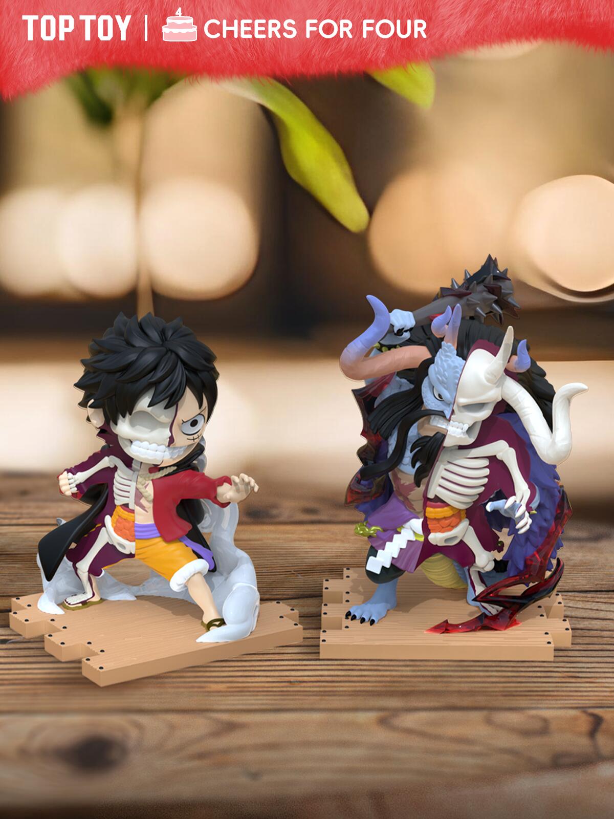Mighty Jaxx Freeny's Hidden Dissectibles: One Piece Wano Arc Edition