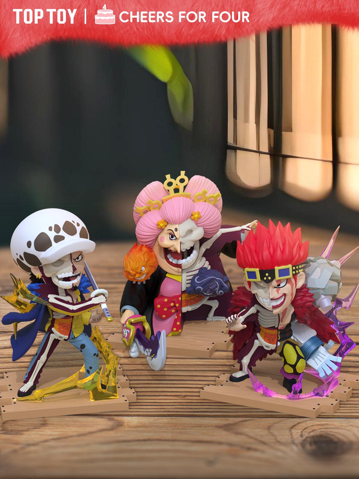 Mighty Jaxx Freeny's Hidden Dissectibles: One Piece Wano Arc Edition