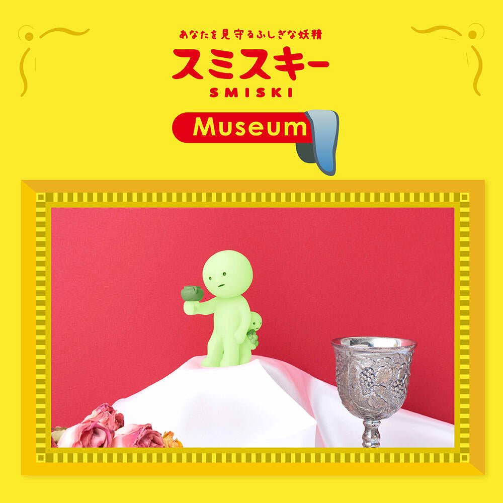 Smiski Museum Series Blind Box