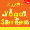 Smiski Yoga Series Blind Box