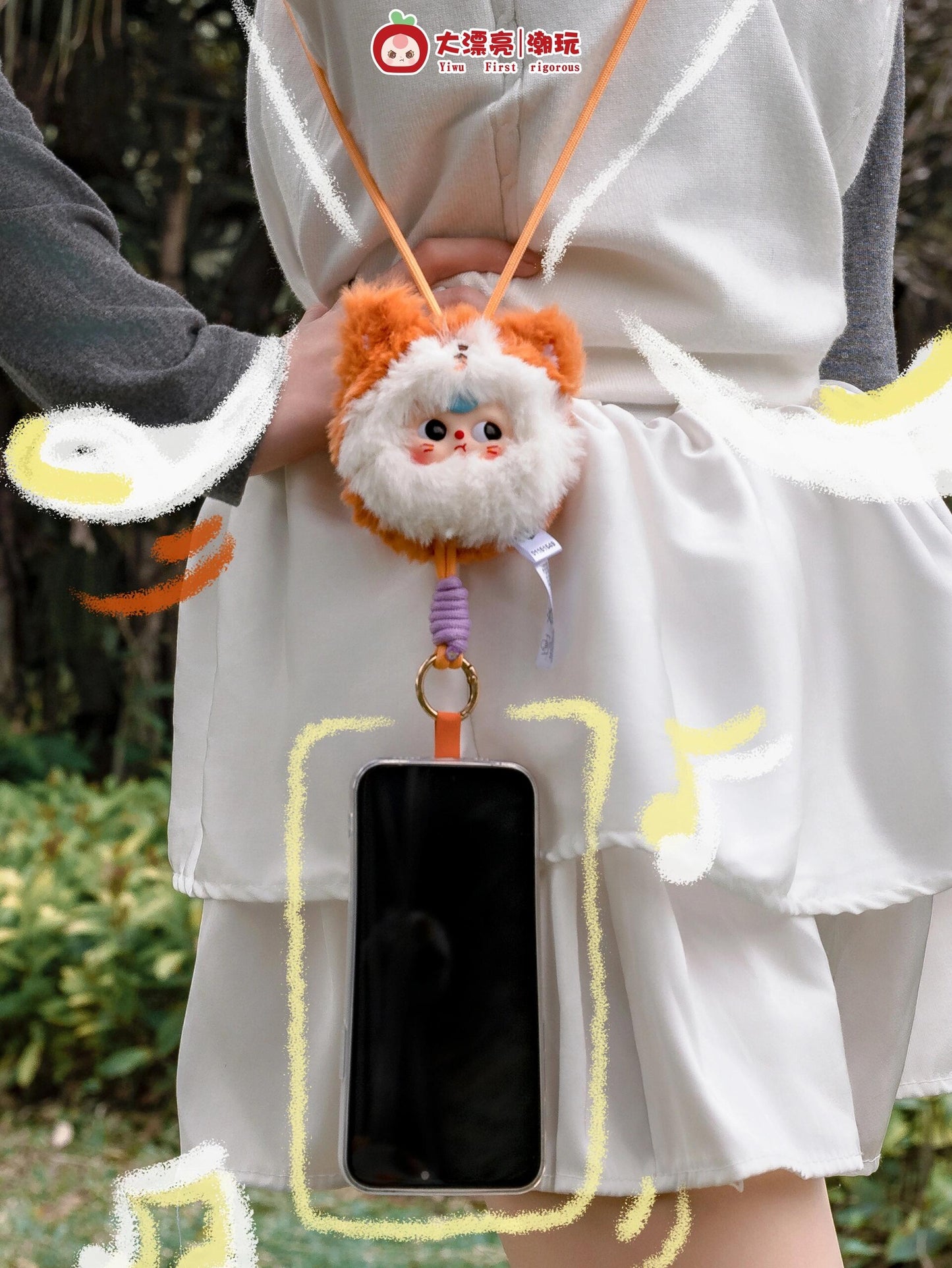 Baby Three Phone Strap Series Blind Box