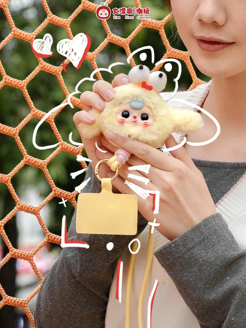 Baby Three Phone Strap Series Blind Box