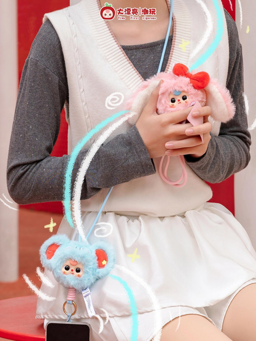 Baby Three Phone Strap Series Blind Box
