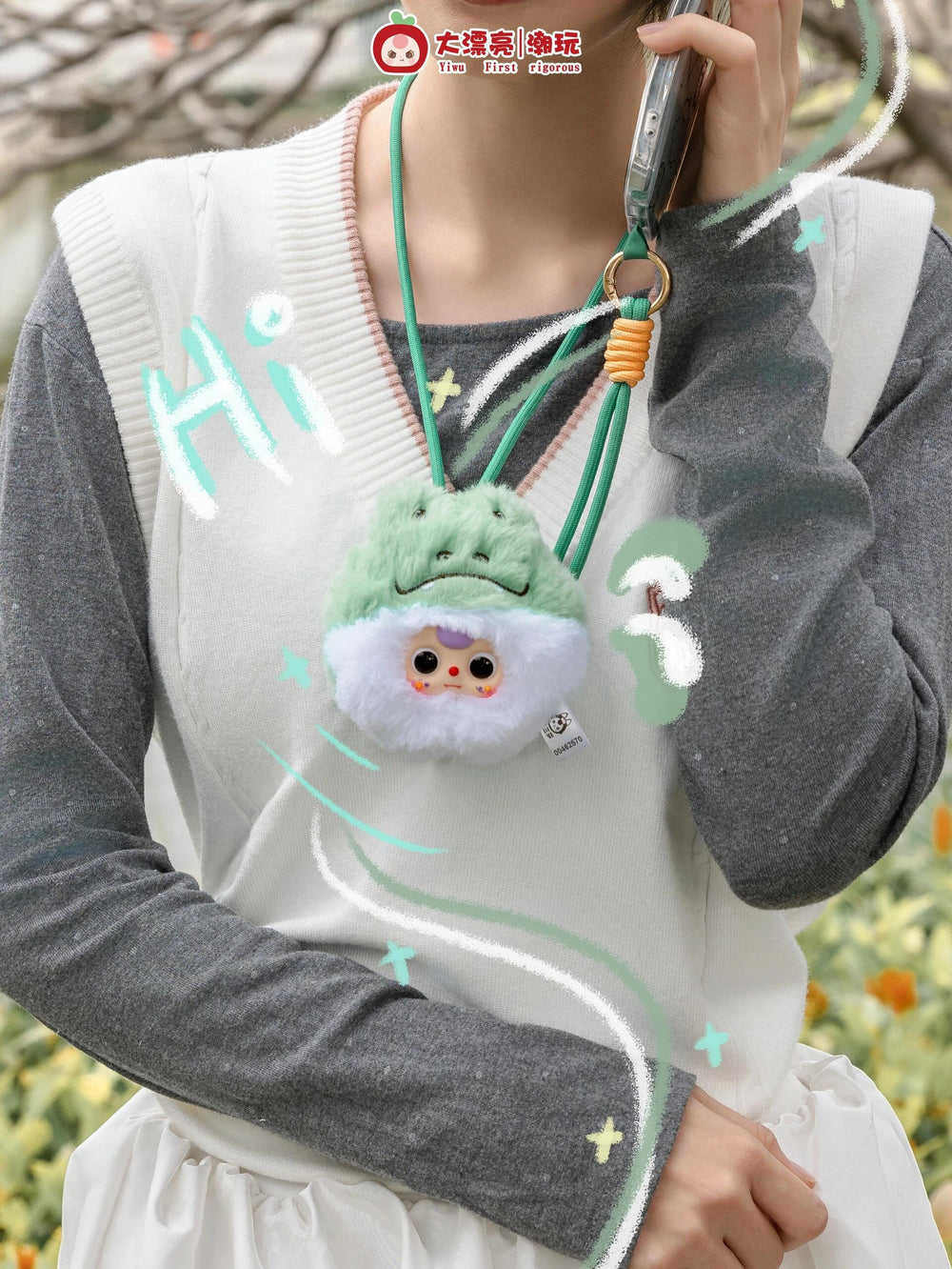 Baby Three Phone Strap Series Blind Box