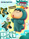 Crayon Shin Chan COS Series Plush Pendant Blind Box
