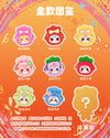 Baby Three Good Luck Bag Series Blind Box