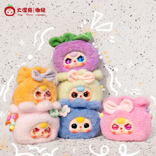 Baby Three Good Luck Bag Series Blind Box