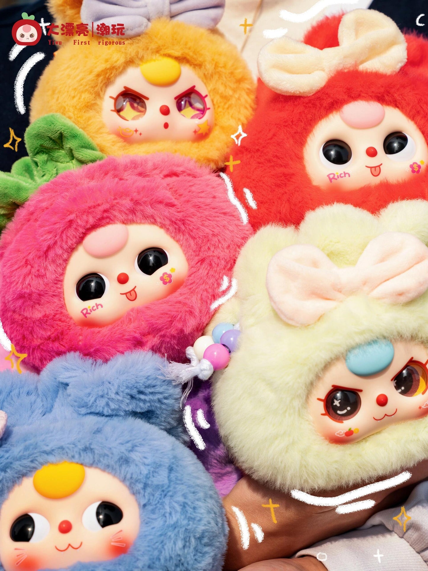 Baby Three Good Luck Bag Series Blind Box