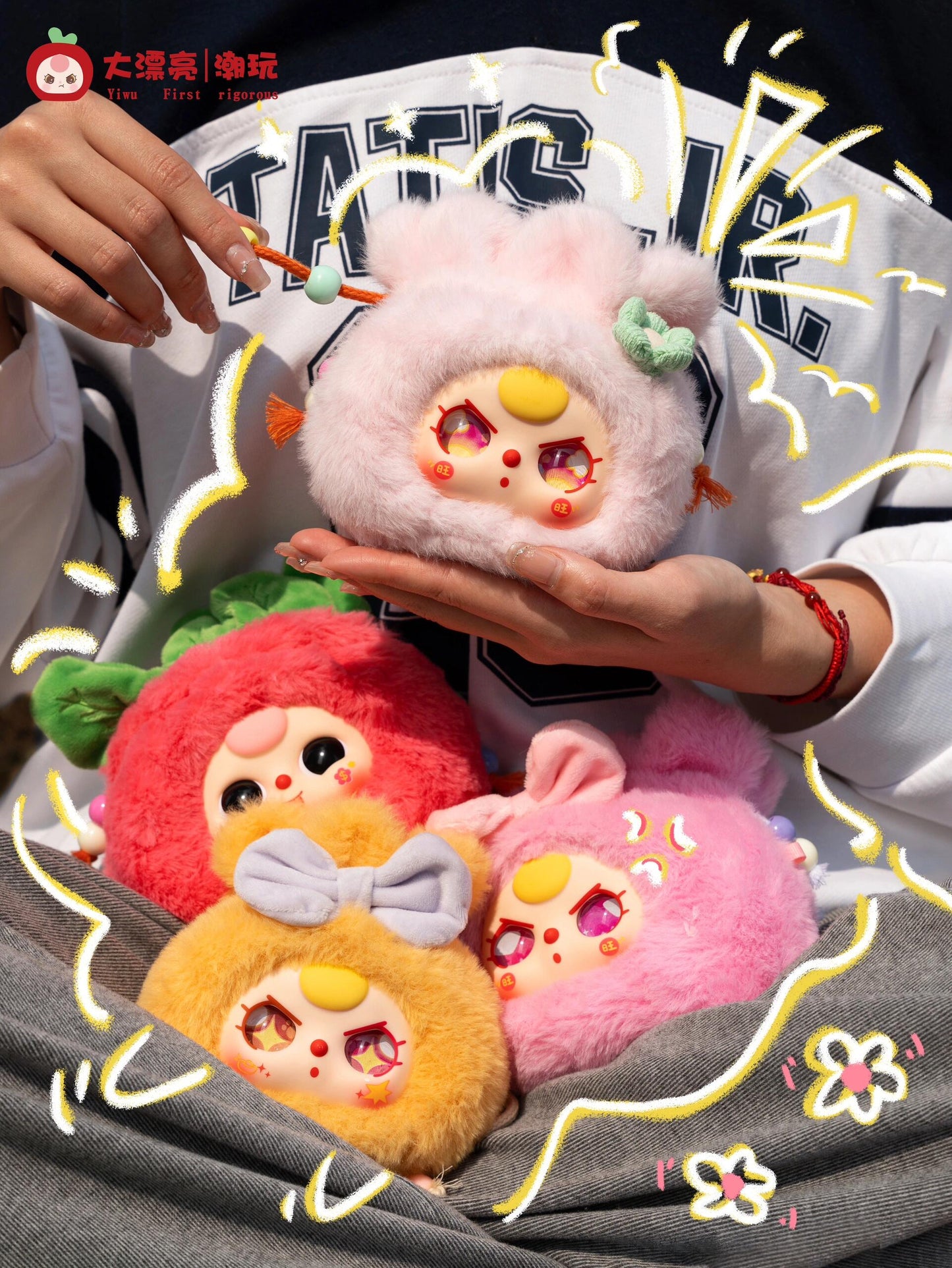 Baby Three Good Luck Bag Series Blind Box