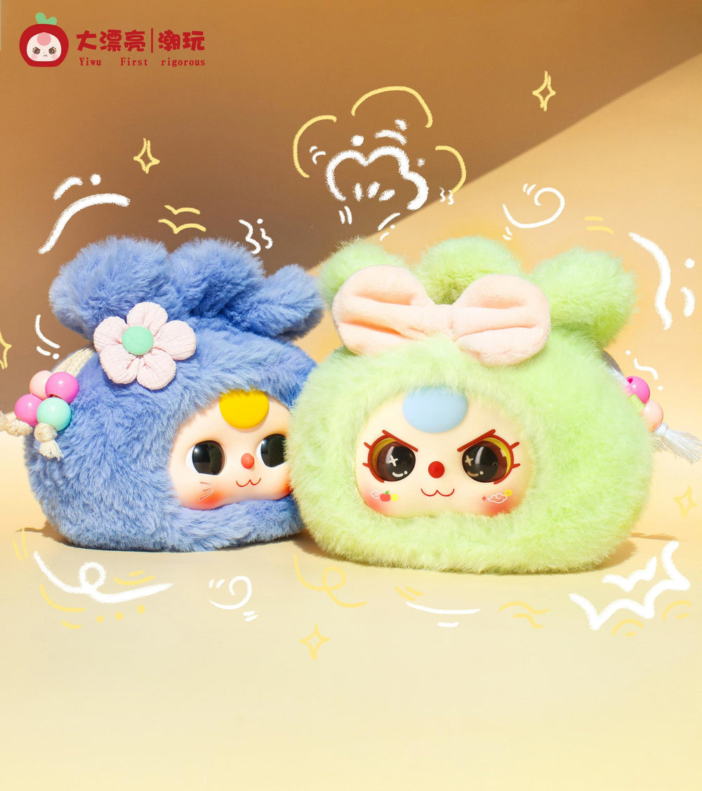 Baby Three Good Luck Bag Series Blind Box