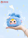 Baby Three Good Luck Bag Series Blind Box