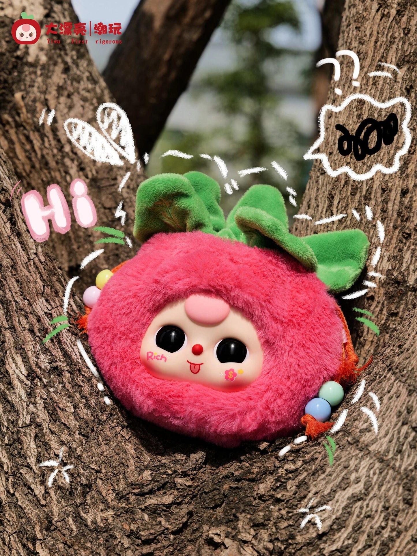 Baby Three Good Luck Bag Series Blind Box